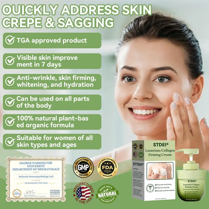 (Official Store) STDEI® 🎉 Natural Collagen Firming Cream - Year-End Sale 70% Off